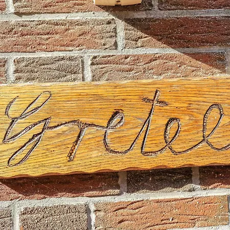 Gretel גריטזיל